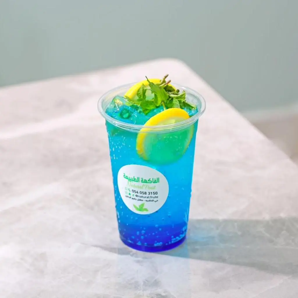 Blue Mojito